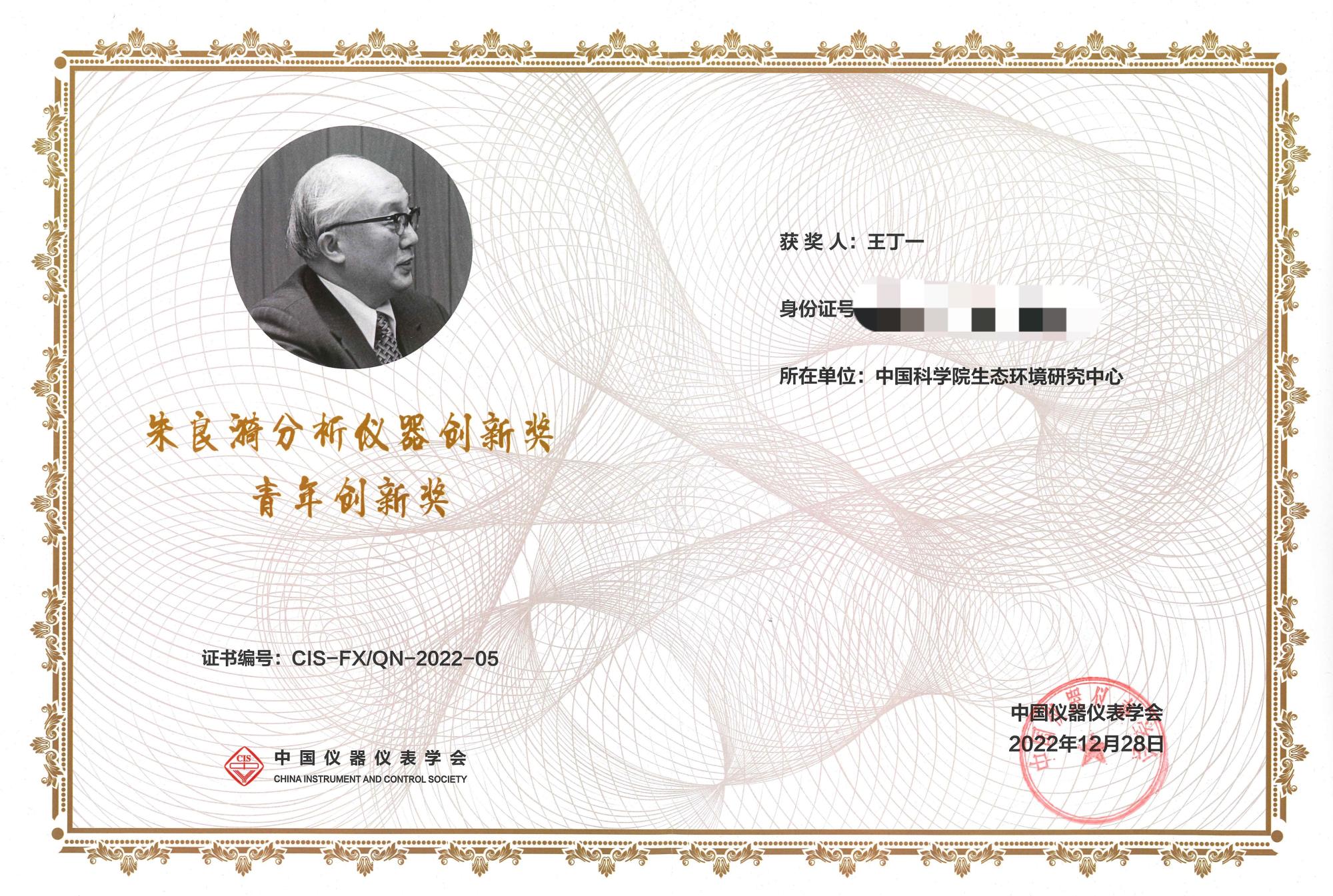 undefined undefined